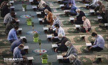 ترتیل خوانی قرآن کریم در حرم عبدالعظیم حسنی (ع) 38