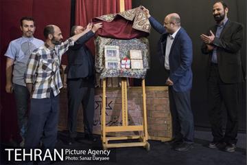 افتتاح گالری عکس و کاریکاتور «تهرانگاره» -2 1
