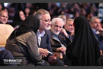 یادواره شهدای شهرداری تهران 7