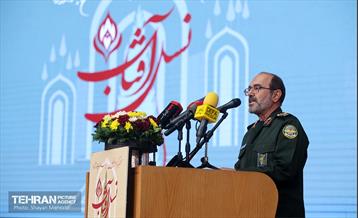 نخستین گردهمایی تجلیل از جانبازان پاسدار آزاده 72