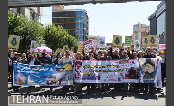 راهپیمایی روز جهانی قدس-۲ 1