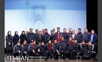 مراسم اختتامیه مسابقات فوتبال حرف و مشاغل 30