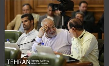 دویست و شصت و یکمین جلسه علنی شورای اسلامی شهر تهران 23