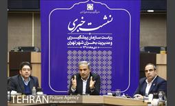 نشست خبری ریاست سازمان پیشگیری و مدیریت بحران شهر تهران 7