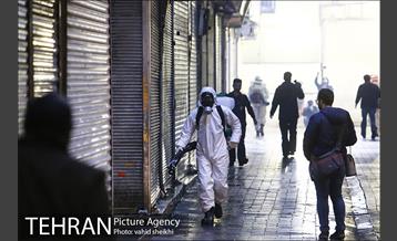 ضد عفونی و پاکسازی بازار تهران 19