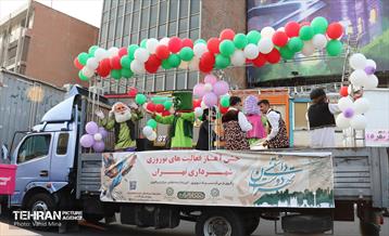 کارناوال شادی نوروز 94