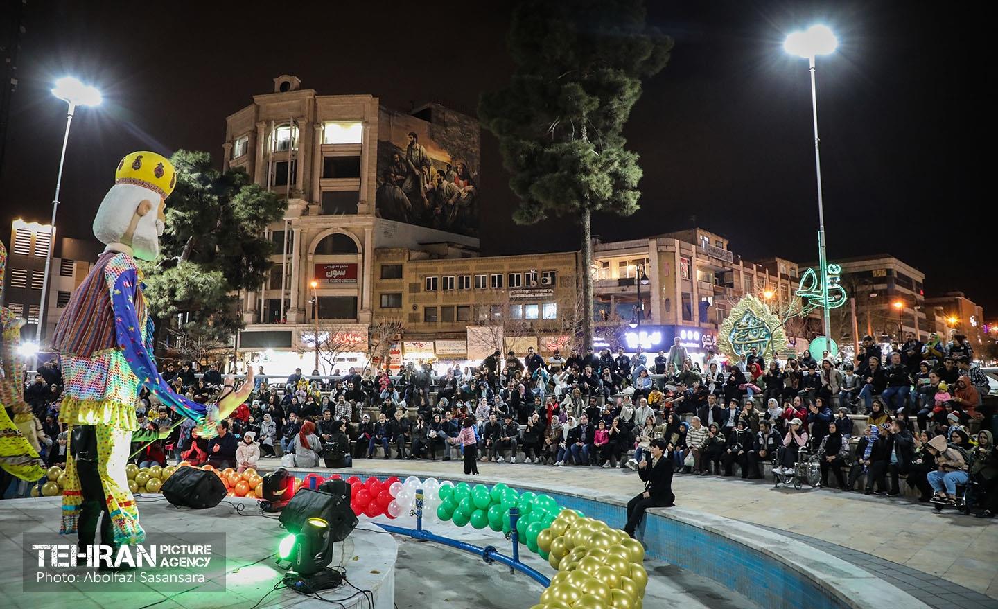 پردیس فرهنگی بهار قرآن بهار ایران منطقه 8 14