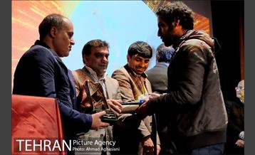 آیین اختتامیه پنجمین دوسالانه مجسمه های شهری 20