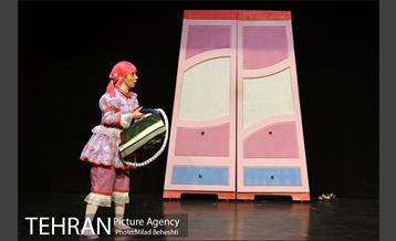 نمایش شب اسرارآمیز‎ 5