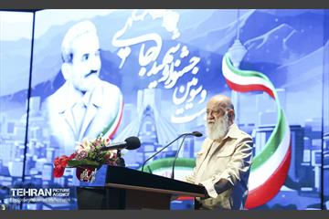 جشنواره شهید رجایی 24