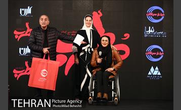 اکران خصوصی فیلم مطرب 29