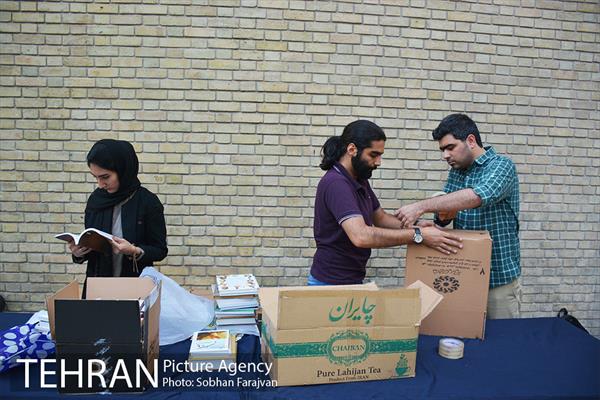 نذر شادمانی 2