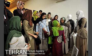 آیین اختتامیه جشنواره "طهران بپوشیم" 3