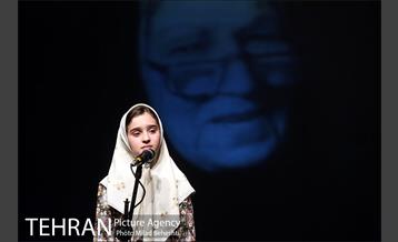 شانزدهمین جشن شب بازیگر خانه تئاتر 25