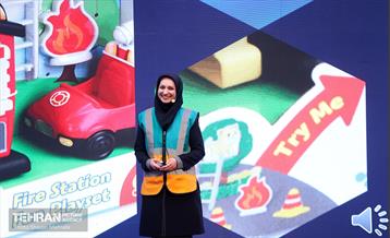 سومین نشست شهرگفت 32