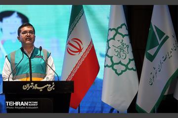 گردهمایی بزرگ دوامیان