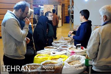یازدهمین نمایشگاه محصولات غذایی ارگانیک 24