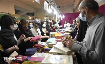 بیست و نهمین نمایشگاه بین المللی قرآن کریم 19