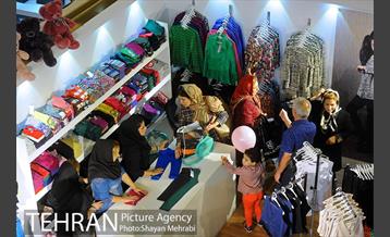 نهمین نمایشگاه زنان و تولید ملی 33