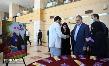 جشن روز دختر  25