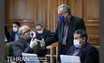 دویست و چهاردهمین جلسه شورای شهر 9