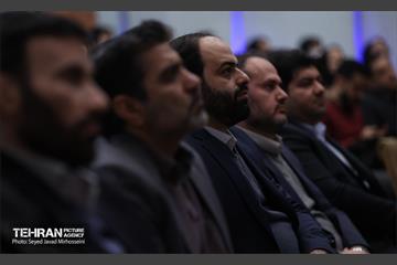نشست تخصصی مدیران سازمان بازرسی شهرداذی تهران 7
