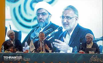 همایش تشکل های دینی با حضور شهردار تهران 26