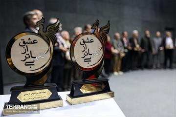 افتتاح دومین نمایشگاه «بی‌انتهاتر از عشق»