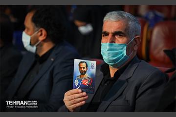 مراسم بزرگداشت شهدای مدافع حرم تهران 14
