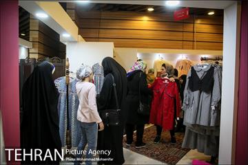 چهاردهمین نمایشگاه زنان و تولید ملی 1
