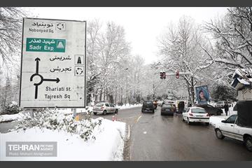 بازگشایی معابر منطقه یک 16