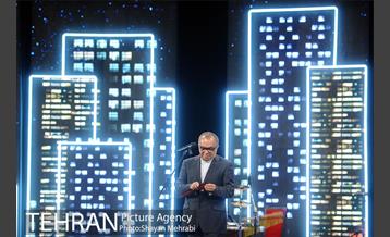 اختتامیه جشنواره عکس برج میلاد 14