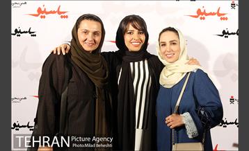 اکران خصوصی فیلم سینمایی پاسیو 4