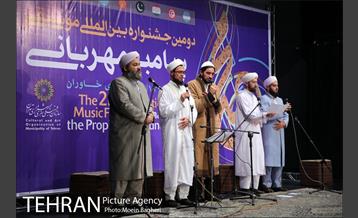 دومین جشنواره بین المللی موسیقی پیامبر مهربانی‎ 22