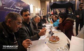 میز خدمت شهرداری تهران ویژه شهروندان مسیحی  34