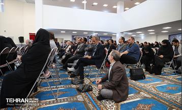 پنجاه و دومین رویداد امید و افتخار 23