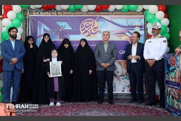 آغاز سال تحصیلی جدید در دبستان دخترانه شاهد نصر 5