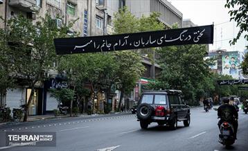 اکران تبلیغات شهری مراسم تشییع رهبر شهید انقلاب - ۲ 45