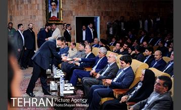 بزرگداشت روز تهران 6