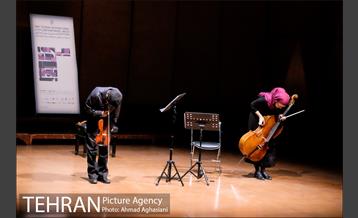 دومین فستیوال بین المللی موسیقی معاصر تهران 1