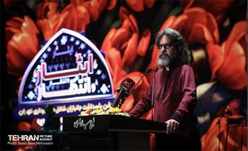 آیین گرامیداشت روز جانباز 23