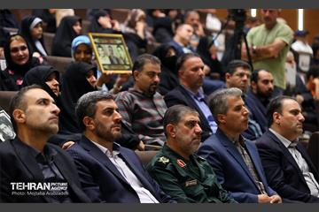 یادواره شهدای منطقه 4