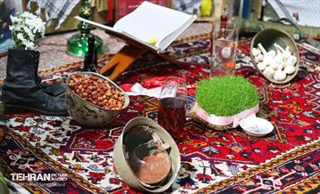 آیین گرامیداشت آغاز «سال نو» 28