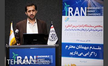 پنجمین کنفرانس بین المللی انرژی های تجدید پذیر 1