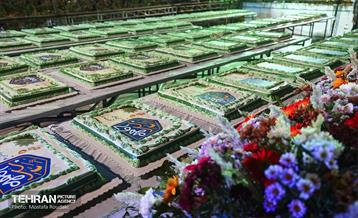 ویژه برنامه «مهمونی شهر» در باغ‌راه حضرت زهرا(س) - 3 26