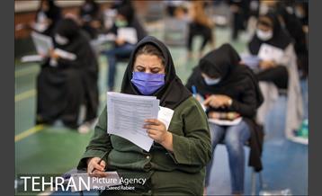 برگزاری آزمون استخدامی دستیار مدیران شهرداری  23