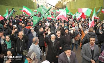 جشن مبعث پیامبر اکرم (ص) 14