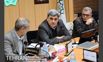 جلسه شورای معاونین، مدیران عامل سازمان ها، شرکت ها و موسسات شهرداری و شهرداران مناطق 22 گانه 14