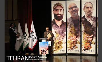 راویان مقاومت 16