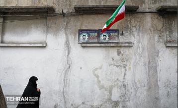 تهران به رنگِ پرچم افتخار 19